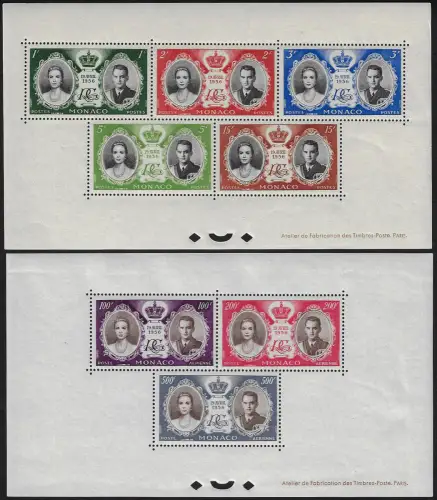 1956 Monaco Marriage 2MS gal MNH Unificato n. 4A/4B