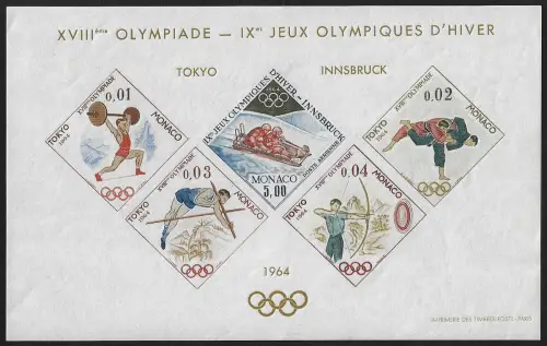1964 Monaco Tokyo Olympic Games MS unp. MNH Unificato n. S7
