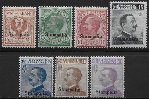1912 Egeo Stampalia ordinary mail 7v. bc MNH Sassone n. 1-7