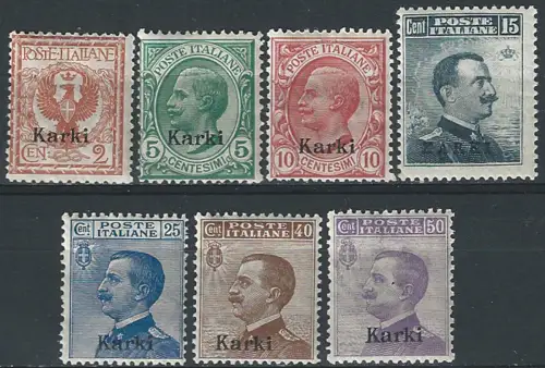 1912 Egeo Carchi ordinary mail 7v. MNH Sassone n. 1-7