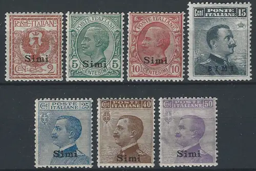 1912 Egeo Simi ordinary mail 7v. MNH Sassone n. 1-7