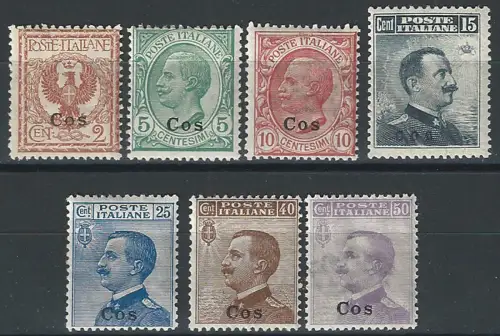 1912 Egeo Coo ordinary mail 7v. MNH Sassone n. 1-7