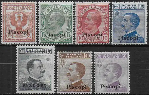 1912 Egeo Piscopi ordinary mail optd 7v. bc MNH Sassone n. 1-7
