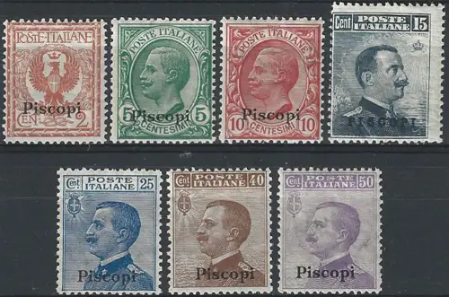 1912 Egeo Piscopi ordinary mail 7v. MNH Sassone n. 1-7