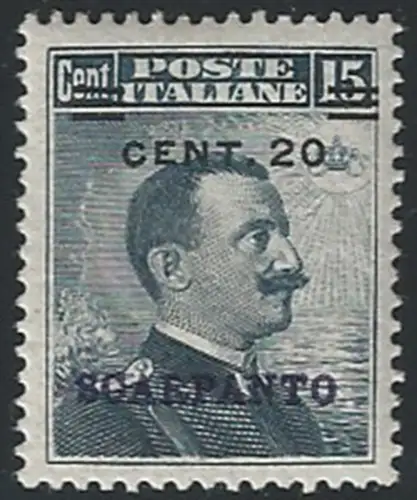 1916 Egeo Scarpanto 20c. on 15c. bc MNH Sassone n. 8