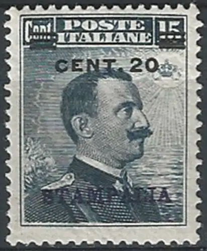 1916 Egeo Stampalia 20c. on 15c. MNH Sassone n. 8