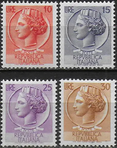 1959 Italia Turrita Wmk stars I type v.m. number 4v. MNH Sassone n. B764-B770