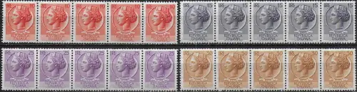 1959 Italia Turrita 4v. Wmk stars I type v.m. strip 4v. MNH Sassone n. B764-B770