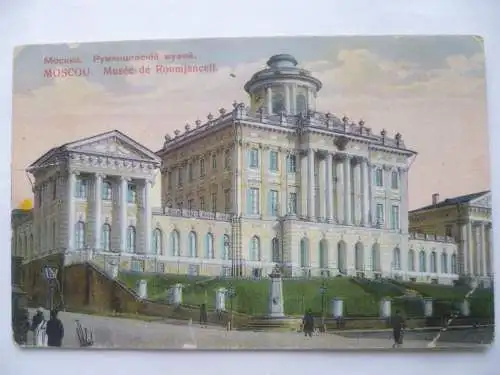 AK Moskau Museum Roumiantzoff Moscou Musee de Roumjanceff