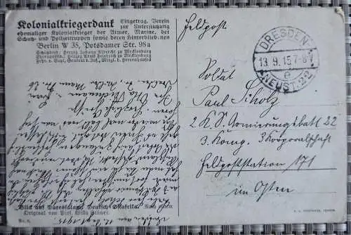 AK Deutsch-Ostafrika Blick auf Daressalam