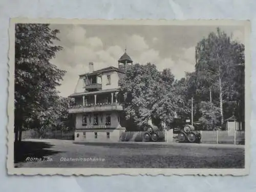 AK Rötha Obstweinschänke