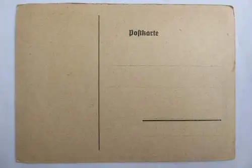 AK Halle (Saale) Eisenbahner-Ehrenmal