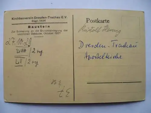 AK Dresden Trachau Gemeindehaus der Apostelkirche