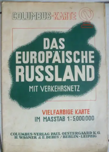 Columbus-Karte Das Europäische Russland mit Verkehrsnetz Ausgabe Januar 1942