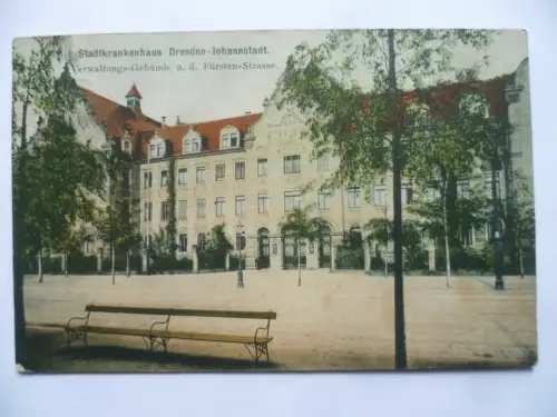 AK Dresden Johannstadt Stadtkrankenhaus Verwaltungs-Gebäude
