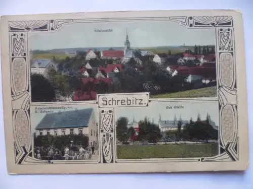 AK Schrebitz Jahnatal Total, Materialwarenhandlung Gut Görlitz