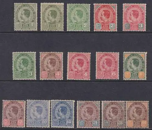 1899/1904 Thailand - King Rama V, SG 67/81 16 MLH Set*