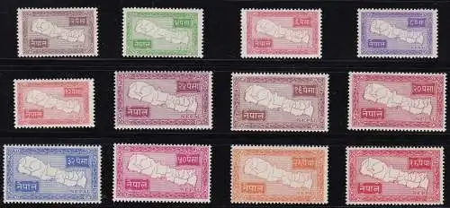 1954 NEPAL, SG Nr. 85/96 12 MLH/* Werte