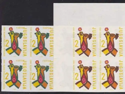 1961 JUGOSLAWIEN - Wohltätigkeitsnr. 45/46, postfrisch**