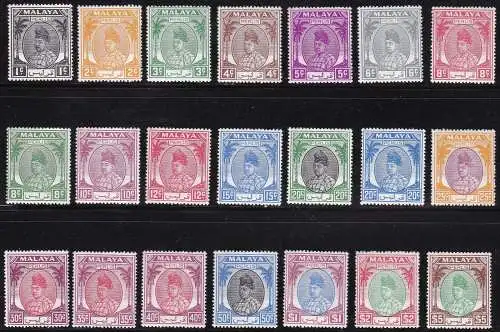 1951-55 Malaysische Staaten PERLIS - Stanley Gibbons Nr. 7/27 - 21 Werte - MH*