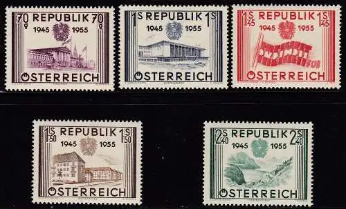 1955 ÖSTERREICH Nr. 845/849 5 MNH/** Werte