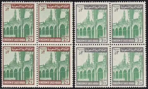 1968 SAUDI-ARABIEN/SAUDI-ARABIEN, SG 953/954 Viererblock postfrisch/**