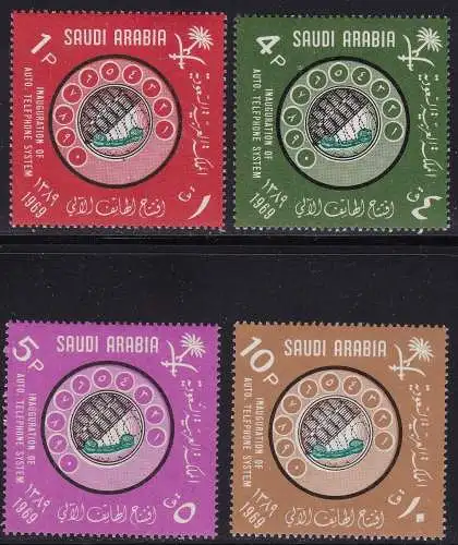 1972 SAUDI-ARABIEN/SAUDI-ARABIEN, SG 1059/1062 Viererset postfrisch/**