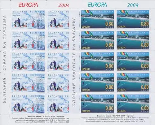 2004 EUROPA CEPT Bulgarien Minifos Urlaub postfrisch**