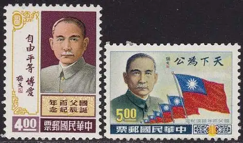 1965 Formosa/China Taiwan - Yvert 529/530 2 Werte postfrisch/**