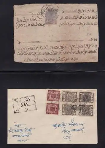 1900 um NEPAL, ERSTE PERIODE DREI INTERESSANTE BUCHSTABEN