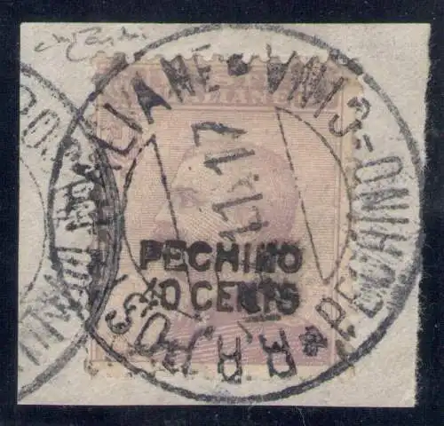 1917 CHINA - ITALIENISCHE POSTÄMTER - PEKING WERTFEHLER Nr. 6. GEBRAUCHT Raybaudi GOLD zertifiziert