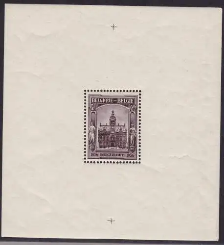 1936 BELGIEN, COB Katalog Blatt 5A - Philatelieausstellung von Borgerhout - postfrisch**