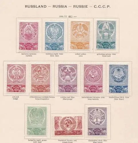 1937-38 RUSSLAND, Neue Verfassung, Nr. 635/646 Serie 12 - MH*