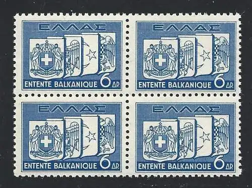 1938 GRIECHENLAND/GRIECHENLAND, Nr. 438, Intesa Balcanica, Splendida QUARTINA, POSTFRISCH**