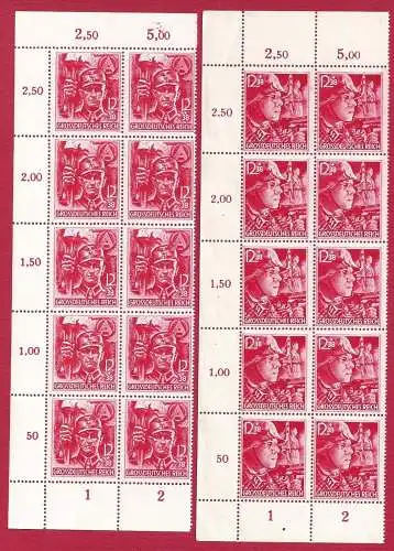 1945 DEUTSCHLAND REICH - Nr. 825-826 Soldaten der SA und SS BLOCK VON 10 MINH**