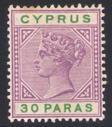 1882 -1886 CYPRUS, 30 Für Move-Schaufel, SG 17 MLH*