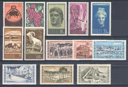 1962 Zypern - Verschiedene Ansichten und Themen - Vereinheitlicht Nr. 194-206 - 13 Wert MNH**