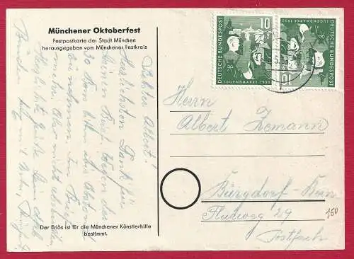 1953 DEUTSCHLAND - Nr. 39 zu zweit auf Oktoberfestkarte