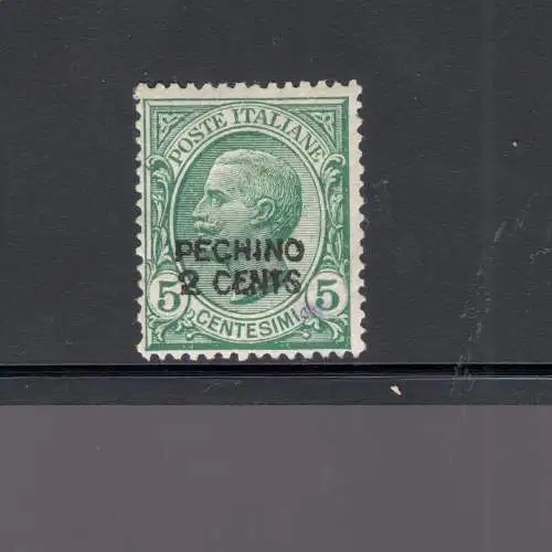 1917 China, - Postämter in China - Peking Nr. 1 2c. auf 5c. grün MLH *