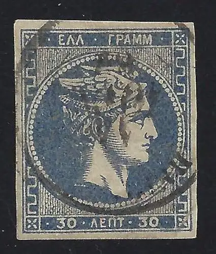 1882 Greece/Griechenland, Nr. 53 30 Lepta Übersee GEBRAUCHT