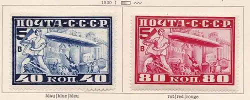 1930 RUSSLAND - Zeppelin - Moskau - Frieedrichshafen - Luftpost Nr. 20/21 - MLH*