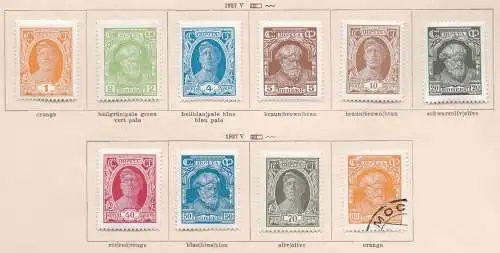 1927 RUSSLAND, Nr. 392/405 Set of 15 MLH/* Gute Qualität - Nr. 405 gebraucht