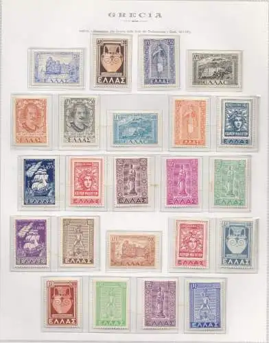 1947-51 Griechenland/Griechenland, Nr. 553/564 23 mnh Werte/** Zertifikat De Simoni