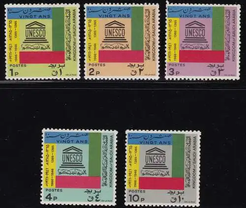 1966 SAUDI-ARABIEN/SAUDI-ARABIEN, SG 650/654 MNH/**