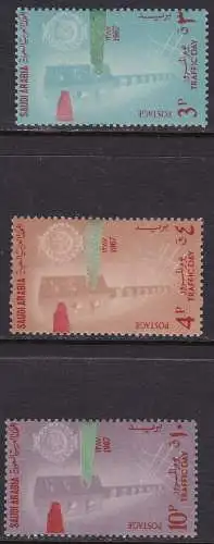 1969 SAUDI-ARABIEN/SAUDI-ARABIEN, SG 1026/1028 MNH/**