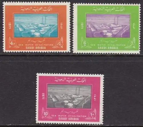 1974 SAUDI-ARABIEN/SAUDI-ARABIEN, SG 1078-1080 MNH/**