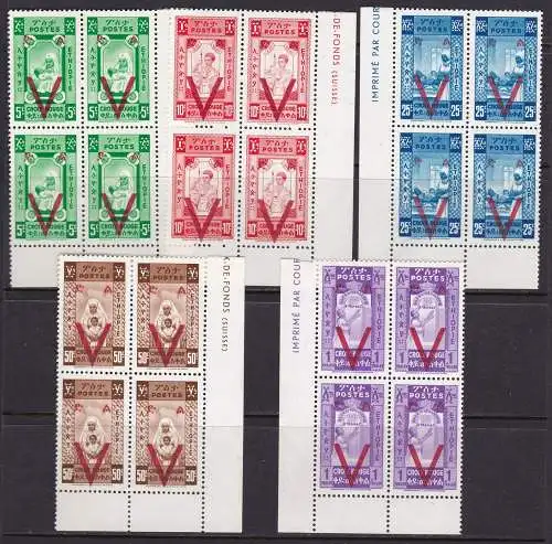 1945 ÄTHIOPIEN - YT Nr. 240/244 5 Werte MNH/** VIERTEL BLATTWINKEL