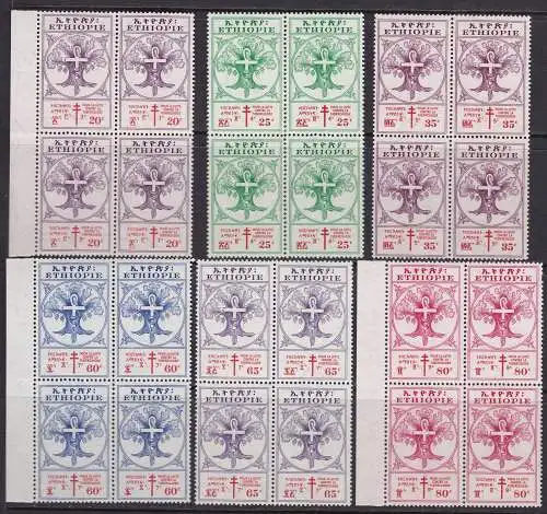 1958 ÄTHIOPIEN - YT Nr. 343/348 6 mnh Werte** QUARTINA