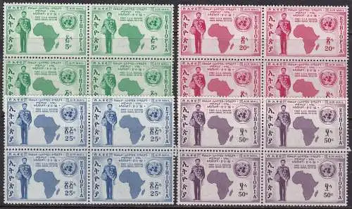 1958 ÄTHIOPIEN - YT PA 57/60 4 Werte MNH/** QUARTIN