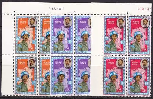 1962 ÄTHIOPIEN - YT PA 68/70 3 Werte MNH/** QUARTINA